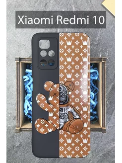 Силиконовый чехол на Xiaomi Redmi 10 на Ксиоми Редми 10