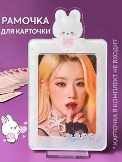 Подставка для карточек kpop, фото instax mini, картхолдер