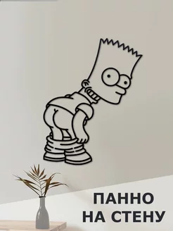 Панно на стену The Simpsons симпсоны Барт