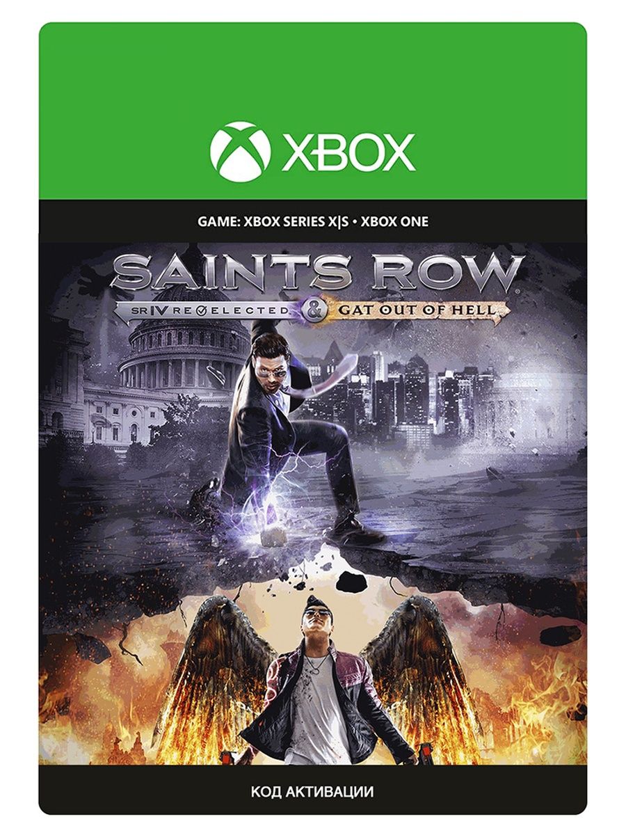 Saints row gat out of hell steam api dll фото 51