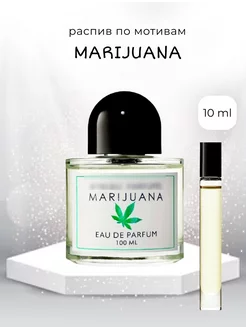 Духи по мотивам Marijuana