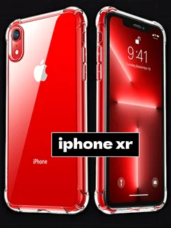 Чехол на iphone XR прозрачный силиконовый