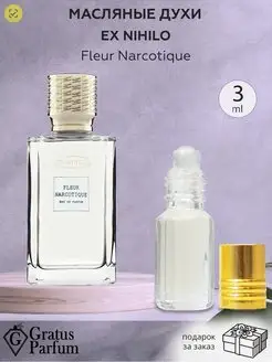 Духи масляные роликовые Fleur Narcotique