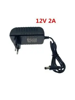 Блок питания 12V 2A 24W (5.5x2.5mm)