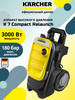 Мойка высокого давления Kаrcher K 7 Compact Relaunch бренд Karcher продавец Продавец № 943655