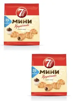 Мини-круассаны с кремом какао, 2уп.*300гр