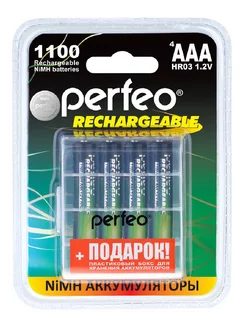 Ni-Mh аккумуляторы HR03 AAA 1100mAh на блистере, 4шт, 1.2V