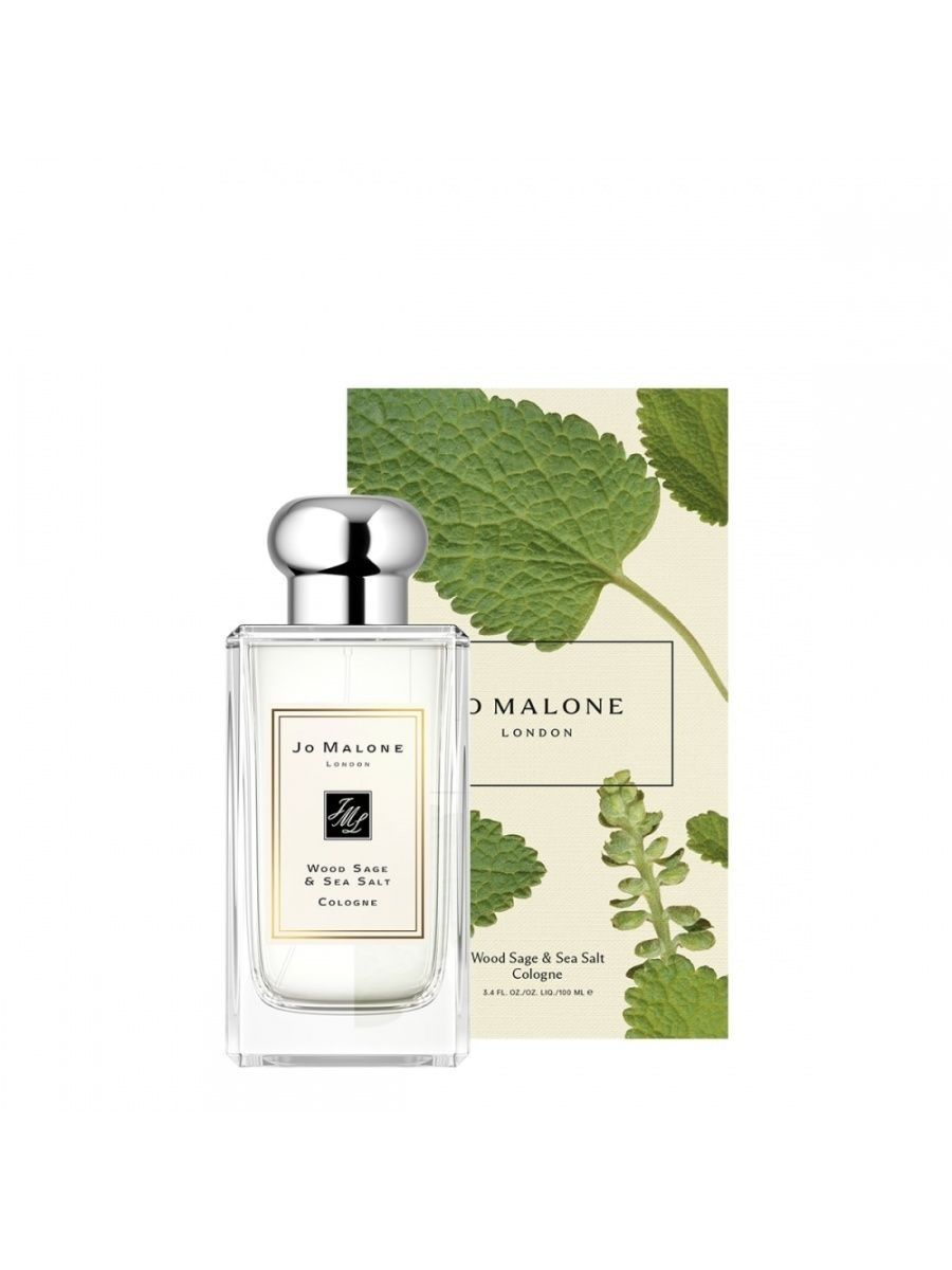 Jo malone wood sage salt