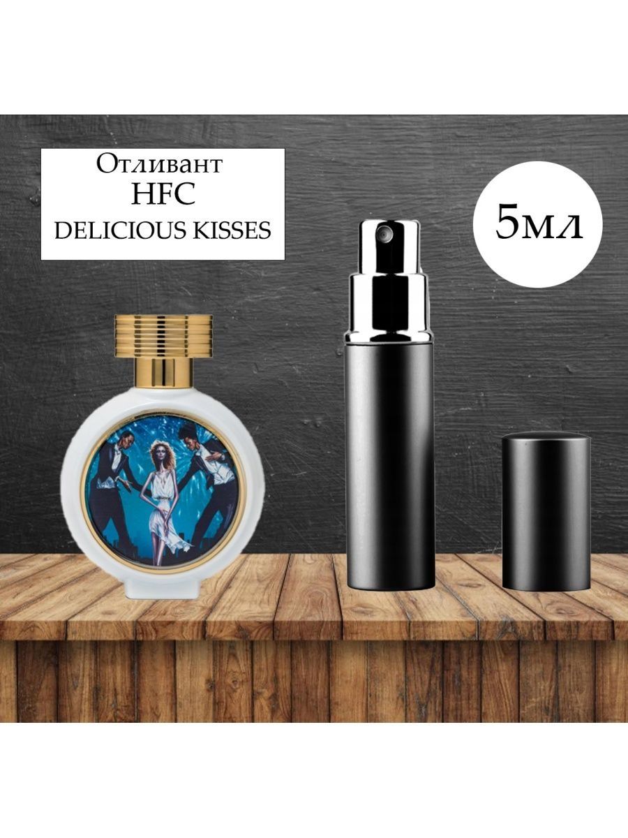 Delicious kisses. HFC delicious Kisses. Парфюм delicious Kisses. Haute Fragrance Company delicious Kisses. Парфюм HFC delicious Kisses описание аромата.