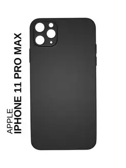 Чехол накладка iPhone 11 Pro Max