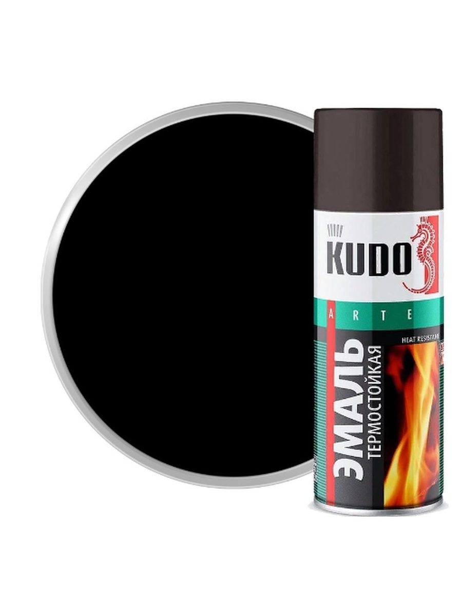 Эмаль термостойкая черная 520мл ku-5002 Kudo
