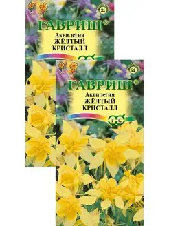 Аквилегия Желтый кристалл (0,05 г), 2 пакета