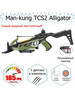 Арбалет-пистолет Bowmaster MK-TCS2-G Alligator (зеленый) бренд Mankung продавец Продавец № 1318202