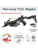 Арбалет-пистолет Bowmaster MK-TCS2-BK Alligator (черный) бренд Mankung продавец Продавец № 1318202