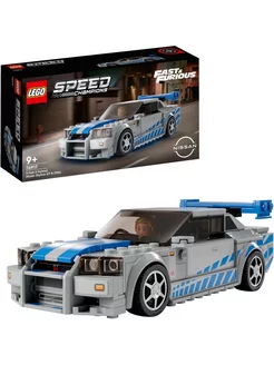 Speed Champions Nissan Skyline GT-R 76917