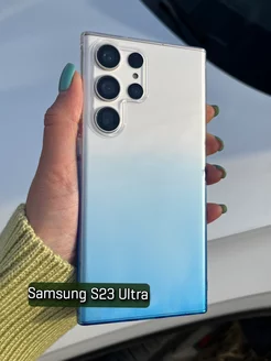 Чехол на Samsung S23 Ultra с принтом градиент