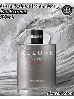 Chanel Allure Homme Sport Extreme Шанель Аллюр Спорт Духи