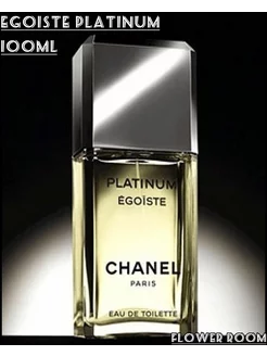 Egoiste Platinum Chanel Эгоист Платинум Шанель Духи