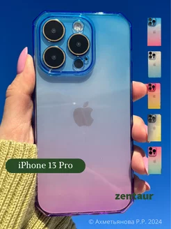 Чехол силиконовый iPhone 13 Pro с принтом