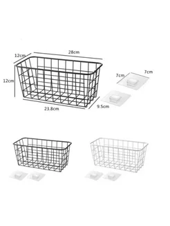 Подвесная настенная металлическая корзина для хранения