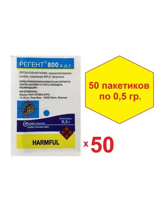 Wildberries - Модный Интернет Магазин