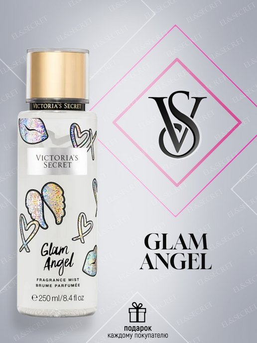 Glam secret. Сикретэль. Миракль Сикрет и Эль интнрдит с кружевными буквами.