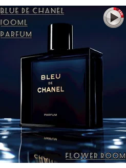 Bleu de Chanel Parfum Блё Де Шанель Духи