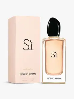 Духи Giorgio Armani Si 100 мл