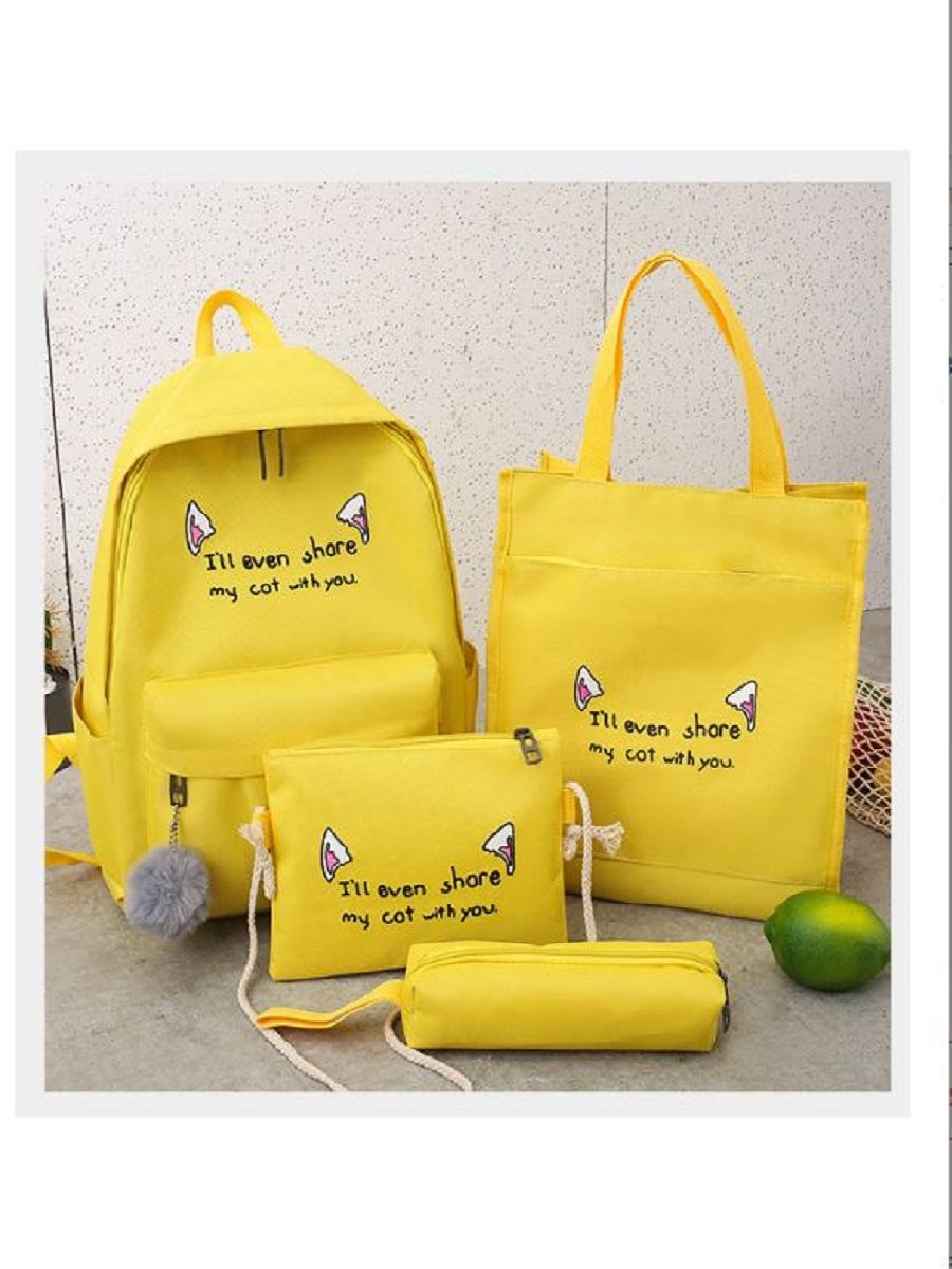 рюкзаки школьные для подростков с пеналом
