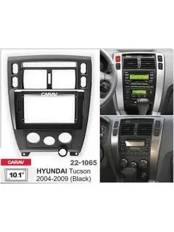 Переходная рамка 22-1065 HYUNDAI Tucson 2004-2009