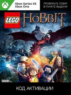 LEGO The Hobbit One, series X,S ключ