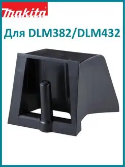 Заглушка для мульчирования к DLM382, DLM432 (191D46-2)