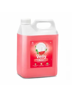 Средство для мытья посуды Velly Sensitive арбуз 5,2кг