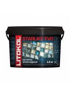 Затирка Blu Avio, 2,5 кг