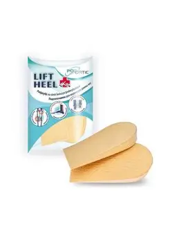 LIFT HEEL Подпяточник 2.0 см