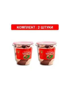 Паста с фундуком и какао "Кубанская лакомка" 2шт по 350гр