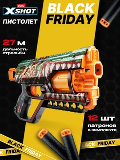 Детский пистолет ZURU X-Shot Skins Griefer + 12 мягких пуль