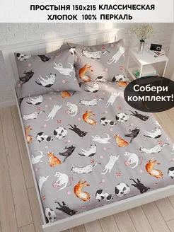 Простынь 150х215 классическая перкаль Сказка Kitties