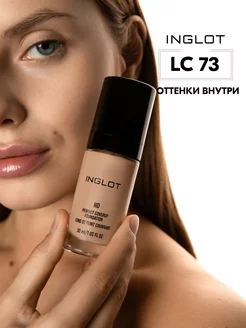 Тональный крем HD Perfect Coverup Foundation №73