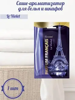 Саше ароматизатор Parfum Francais