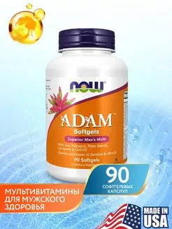 Adam, Нау Адам, 90 капсул