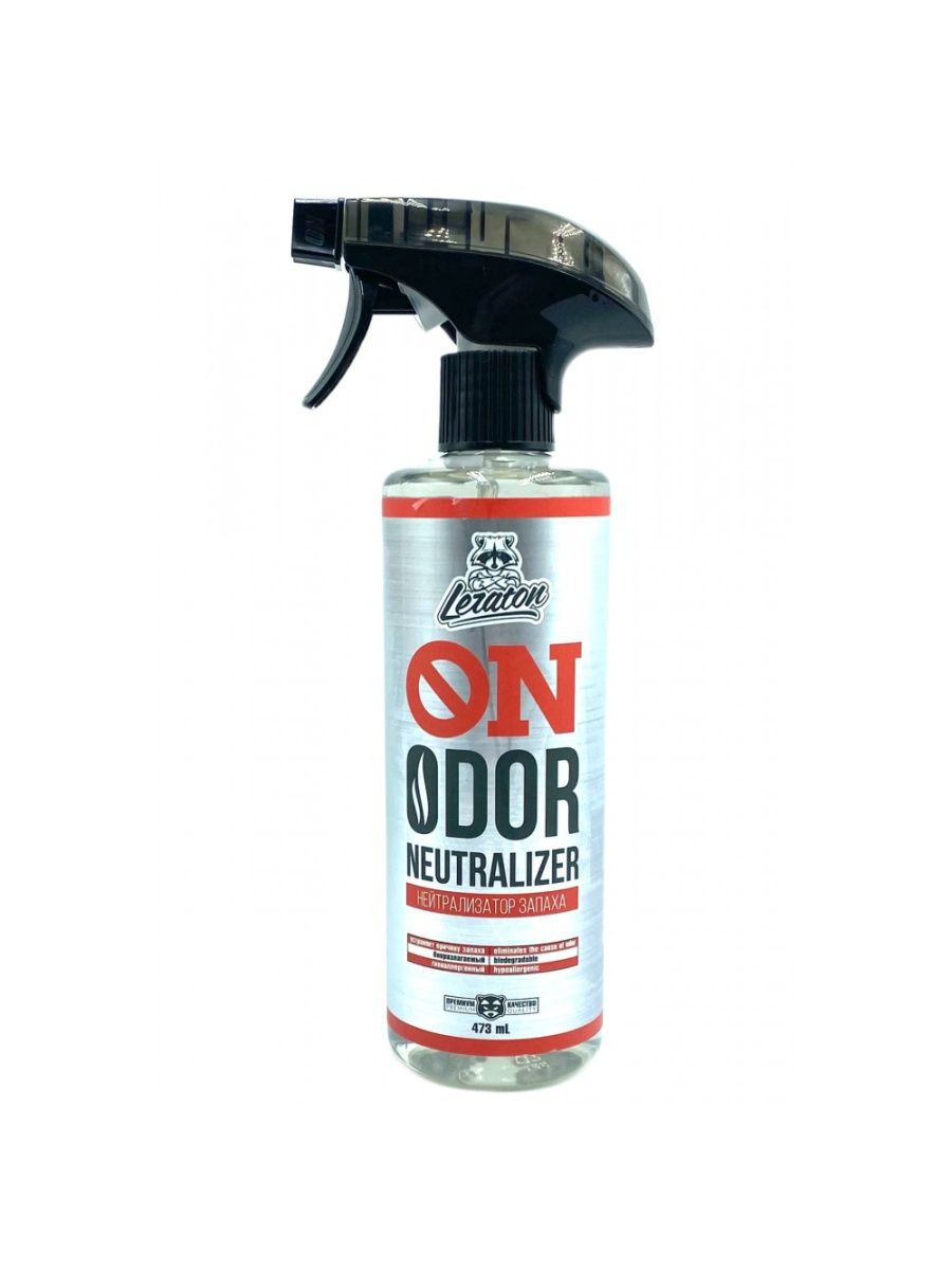устранитель неприятных запахов airconditionar deodorant steam дымовая шашка фото 119