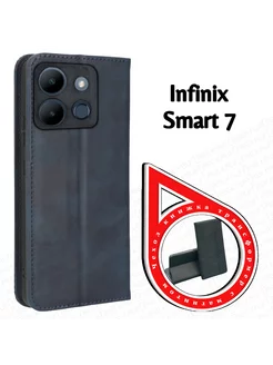 Чехол книжка на Infinix Smart 7 (X6515) (6.6")