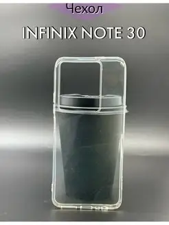 Чехол для Infinix Note 30, Инфиникс Ноте 30