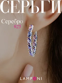 Серьги серебро 925 кольца серебряные с камнями