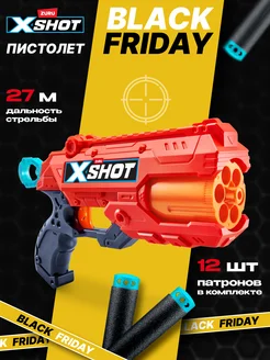 Игрушечный пистолет Рефлекс X-Shot + 12 мягких пуль