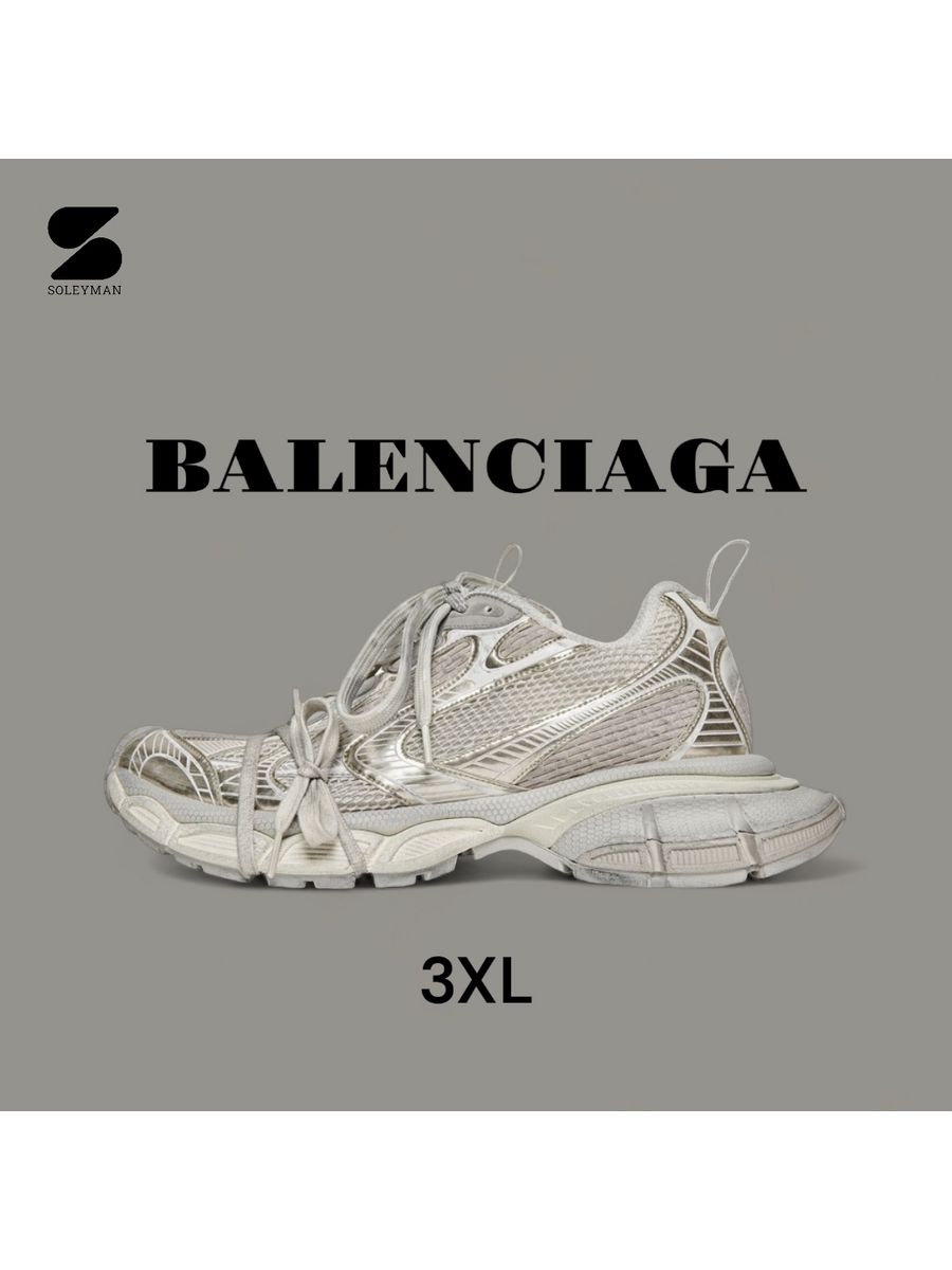 Balenciaga 10xl sneaker