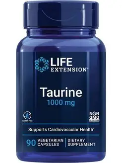 Таурин капсулы Taurine витамины и бады