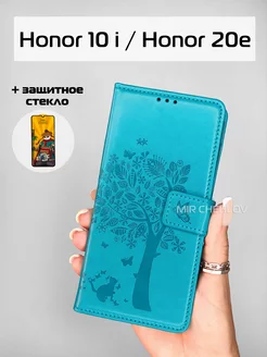 Чехол на Honor 10i, 20e