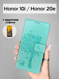 Чехол на Honor 10i, 20e